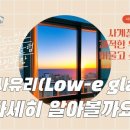 (주)금호하우징 이미지