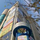 사하요양보호사교육원