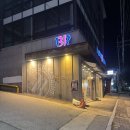 배스킨라빈스목천점