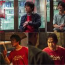 김성균 카카오 검색결과