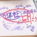 주식회사 왔다상사 이미지