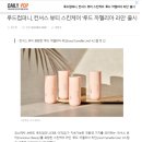 컨셔스컴퍼니 네이버블로그