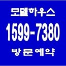 뜰하우스 이미지