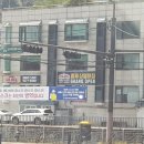 파파존스 홍제상명대점 | (대유페이) 파파존스 홍제상명대점 카드기 설치후기