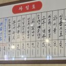 해담어시장