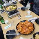 청해아구찜 이미지