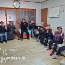 영산경로당 이미지