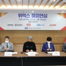 (주)에스비에스미디어넷 이미지
