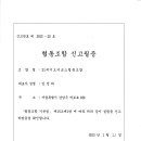 오이코스협동조합 이미지