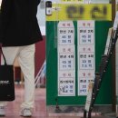 서초믿음공인중개사사무소 이미지