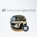 쉐보레양산서비스센터 이미지