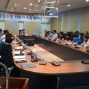 경일산업 이미지