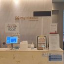 마이클래식피부과의원 이미지