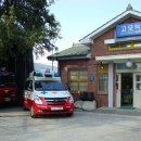 수성119안전센터 이미지