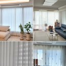 아성자동문 | 예약 시간 맞춰 방문한 덕양구커튼 인상