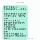 (이벤트)채두(그린빈)2kg 구매하시면 공심채500g드려요!채두는 2kg부터 할인판매중입니다.