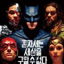 저스티스코리아(주) 아시아경제