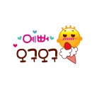 목공예공방 이미지