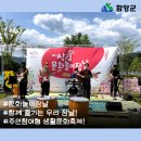 서하면보건지소 이미지