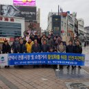 자갈치공중화장실 이미지