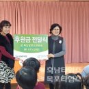 삼호유치원 이미지