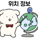 증산역1번출구 뒤 이미지