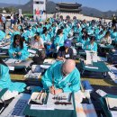 광화문 한글날 제정!! 100주년기념, 한글 대회, 이미지