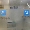 변치과의원 네이버블로그