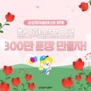 이7영어교습소
