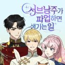 서브힐링 이미지