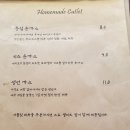 1966정원
