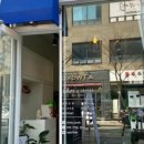 초이스헤어 네이버블로그