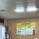 등대샤브샤브칼국수 | 재방문의사 200% 속초 맛집 등대샤브샤브칼국수 내돈내산후기