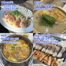 하대동299 이미지