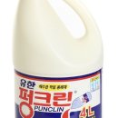 해피홈마트 이미지