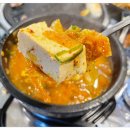 소문난푸줏간 이미지