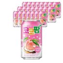 해태 매점