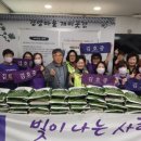 계림1동행정복지센터 네이버블로그