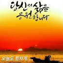 글쓰기를 위하여 이미지