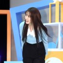 미소조아