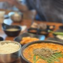 매산 | 경기 광주 순대국 옛날 경성 순대국 오포매산점 후기