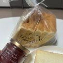 [하남 빵집] 화이트리에 생식빵, 딸기장미잼 내돈내산 후기 / 밀도식빵 비교 / 에르메스식빵 리뷰