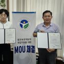 벤텍프런티어 이미지