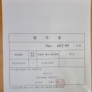 광명하이츠 이미지