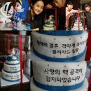 디오케이크