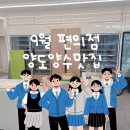 편의점&cafe24 이미지