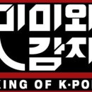 도레미치킨