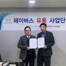 그린환경엔지니어링 이미지