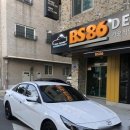 가오약품 이미지