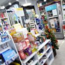 양재소망약국 이미지